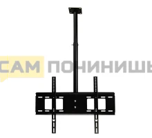 T5313 Потолочный кронштейн для телевизора D806 32"-72"