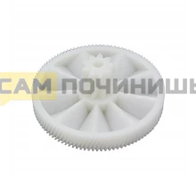 BR002 Шестерня Braun (MM0308W, br.7000898, MGR001UN, 9999990049) D83/20 L34/12 !!!