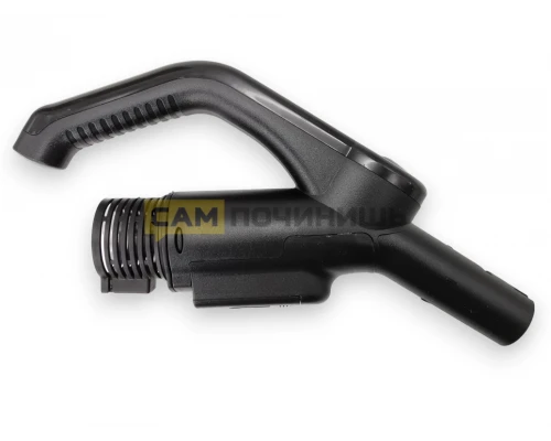 Ручка шланга пылесоса Samsung, DJ97-00888J