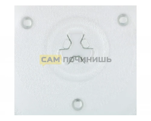 Тарелка для микроволновой печи с креплением, Ø270мм, MCW015UN, MCW003LG, 95pm10, 9800051, N710, 49PM012, 4.63.060.28