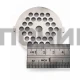 Решетка для мясорубки Panasonic (Панасоник) средняя D53мм Отв-5мм PS003, AMM10C-180, PAN2