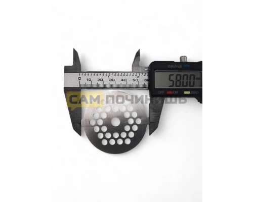 Решетка для мясорубки Panasonic (Панасоник) средняя D53мм Отв-5мм PS003, AMM10C-180, PAN2
