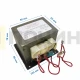 Трансформатор повышающий 800W MA0605W EBJ60664501