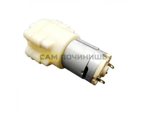 (НЗ) T001TCH Насос для термопота DC 12V 6W R365