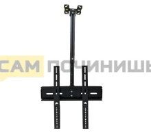 T2523 Кронштейн для телевизора LCD/LED потолочный 26"-55" D807