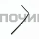 1527401002 Уплотнитель двери ПММ 55см (нижний) Electrolux