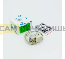 TRF238UN Термостат K-50 0,8 Ranco 26243003, L3392, P1127  !!!