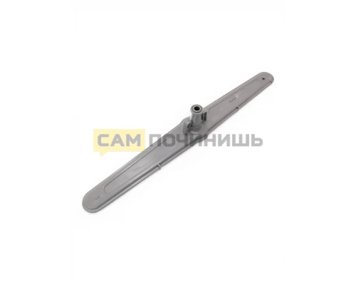 1746100300 Разбрызгиватель нижний ПММ зам.1746100200, 1746100100, DSA000AC=