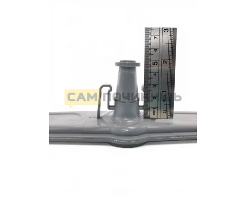 1746100300 Разбрызгиватель нижний ПММ зам.1746100200, 1746100100, DSA000AC=