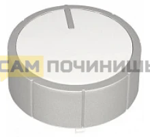 Ручка таймера для стиральной машины Beko 2420600100