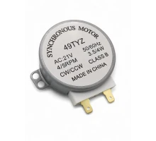 Мотор тарелки СВЧ, 21V, SVCH025, MCW500UN