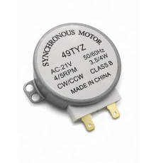 Мотор тарелки СВЧ, 21V, SVCH025, MCW500UN