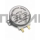 Мотор тарелки СВЧ, 21V, SVCH025, MCW500UN