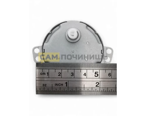 Мотор тарелки СВЧ, 21V, SVCH025, MCW500UN