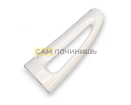 Ручка верхняя холодильника Stinol, Indesit, Ariston, 857150
