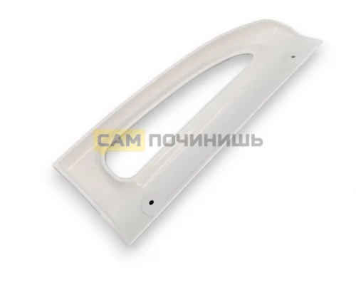 Ручка верхняя холодильника Stinol, Indesit, Ariston, 857150