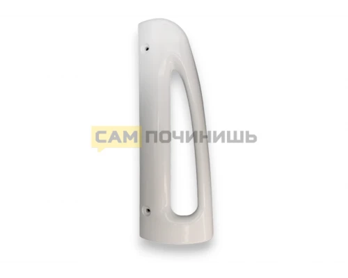 Ручка верхняя холодильника Stinol, Indesit, Ariston, 857150