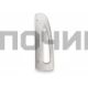 Ручка верхняя холодильника Stinol, Indesit, Ariston, 857150