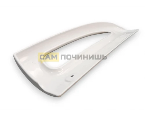 Ручка верхняя холодильника Stinol, Indesit, Ariston, 857150