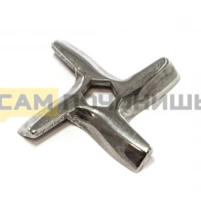 (НЗ) YMS002 Нож (УЦЕНКА) для мясорубки Moulinex  !!! (MM0104W, TF002, MS-0926063, MGR102UN, MS0