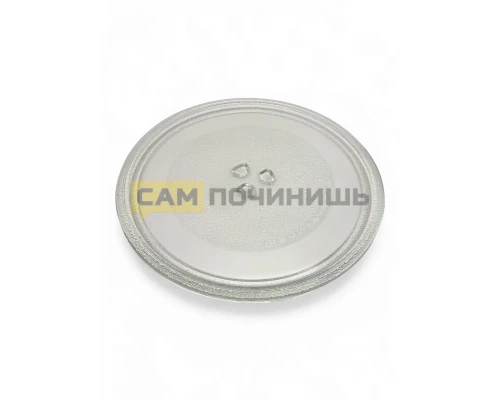 Тарелка для микроволновой печи с креплением, Ø284мм, MCW006UN, 3390W1G012A, 95pm08, 49PM010