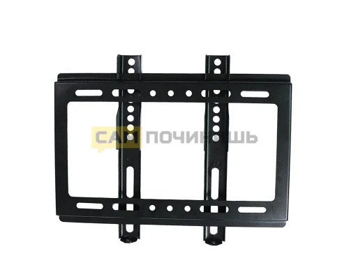 T4113 Кронштейн для LCD/LED B27 14" - 42" OT-HOD14
