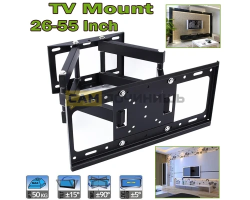 T5311 Настенный кронштейн для телевизора 26"-55" CP402 поворотный универсальный