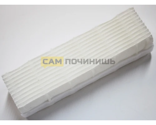 (НЗ) PL017 Фильтр к моющему пылесосу Thomas