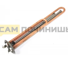 66854 ТЭН водонагревателя 2000Вт (1300+700), Медь, RF64, L=300, контакты под винт, 20854, 30854