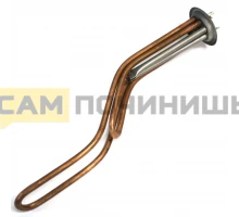 20053 ТЭН водонагревателя Ariston, Thermex 2000 Вт (1300+700) RF64 Медь L=350мм, 641488 3401336, wth006tx