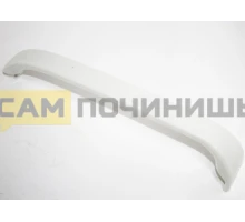 (ПЗ) 498031 Ручка холодильника Bosch, Siemens белая 498031, 489562, DHF009BO