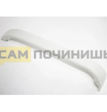 (ПЗ) 498031 Ручка холодильника Bosch, Siemens белая 498031, 489562, DHF009BO