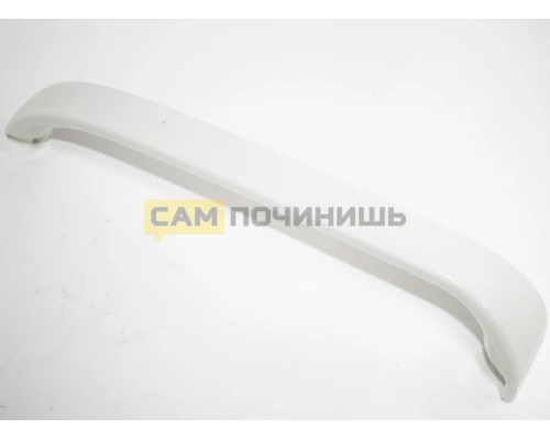 (ПЗ) 498031 Ручка холодильника Bosch, Siemens белая 498031, 489562, DHF009BO