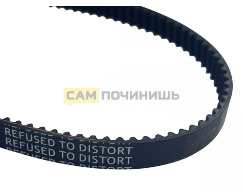 Зубчатый ремень привода для хлебопечки Philips, MIRTA 80S3M504, 996510061445
