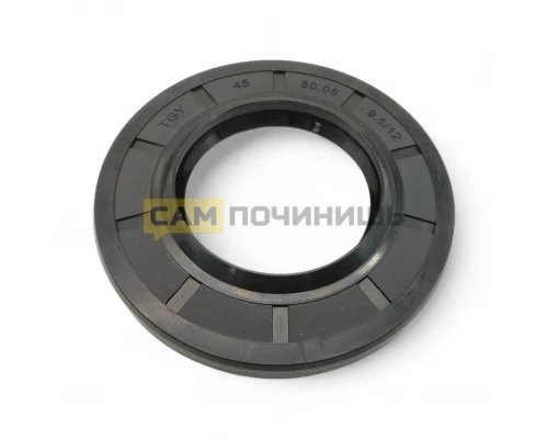 0020300341 Сальник бака 45x80x9.5/11.5 (45x80,05x9,5/12), 0020300341B, 49046314