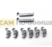 00611472, 611472 Комплект крепежей для пмм Bosch, Siemens 00611472