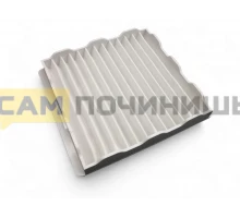DJ63-00539A Фильтр пылесоса Samsung VAC303SA (350шт/к)