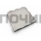 DJ63-00539A Фильтр пылесоса Samsung VAC303SA (350шт/к)