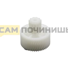 MS031 Шестерня Moulinex MSHV2, MM0361W D41/17 L39/19 !!!