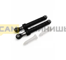 00448032 Bo5004 SAR004BO Компл. Амортизаторов 2шт., Bosch, 90N, L170-260mm, SAR000BO, 11047540, 00188222, 00172688 00369895, 00361126