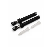 00448032 Bo5004 SAR004BO Компл. Амортизаторов 2шт., Bosch, 90N, L170-260mm, SAR000BO, 11047540, 00188222, 00172688 00369895, 00361126