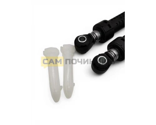 00448032 Bo5004 SAR004BO Компл. Амортизаторов 2шт., Bosch, 90N, L170-260mm, SAR000BO, 11047540, 00188222, 00172688 00369895, 00361126