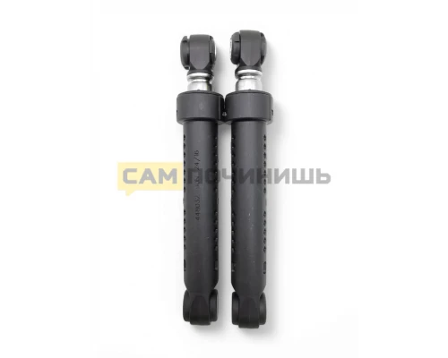 00448032 Bo5004 SAR004BO Компл. Амортизаторов 2шт., Bosch, 90N, L170-260mm, SAR000BO, 11047540, 00188222, 00172688 00369895, 00361126