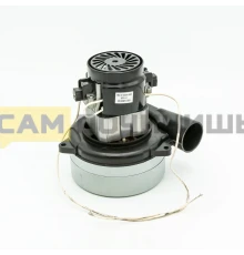 VAC025UN Двигатель пылесоса моющего 1200W H-180, D-144
