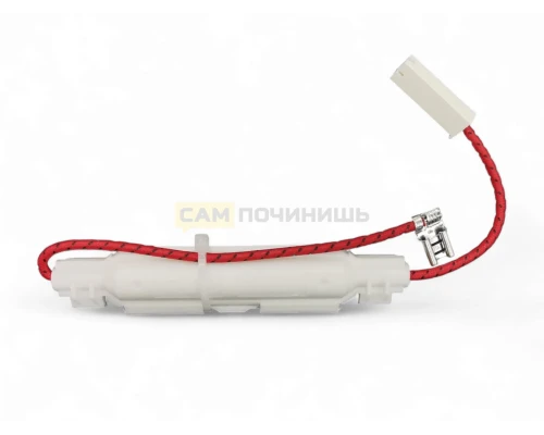 Предохранитель силовой 0.65A 5кВт DE91-70061J