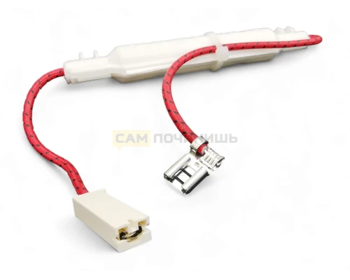 Предохранитель силовой 0.65A 5кВт DE91-70061J