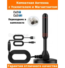 T1437 Антенна ТВ TD-014\\OT-ANT01 комнатная с усилителем (T160-B) (100шт/к)