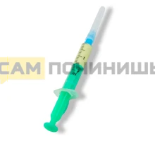 T15HT Смазка универсальная для сальников HYDRA TA 1,5мл шприц !!!