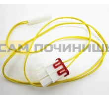 DA32-00006W  !!!PRB000SA= ТермоДатчик х-ка Samsung х/камера (SVC); PX-41, зам. DA32-00006G