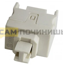422245946371 Кнопка пылесоса универсальная Philips, Samsung 3403-001090